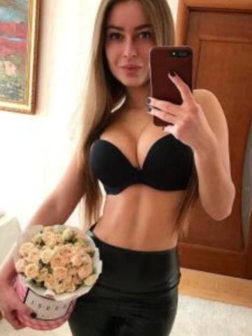 Нина
